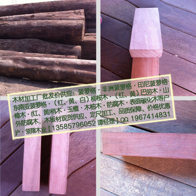柳桉木供應(yīng)、防腐與加工全鏈條解析 價(jià)格、廠家與加工服務(wù)