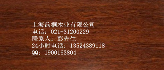 株洲菠蘿格 品質(zhì)之選，防腐木加工的佼佼者